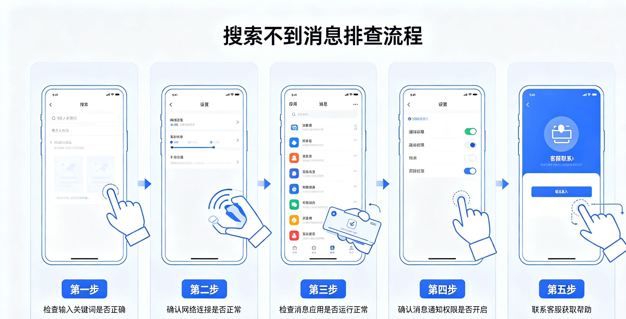 Potato Chat 土豆下载站 - 安全加密即时通讯 全平台最新版下载